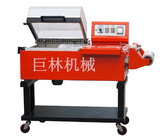 FM-5540封切、收縮二合一包裝機  